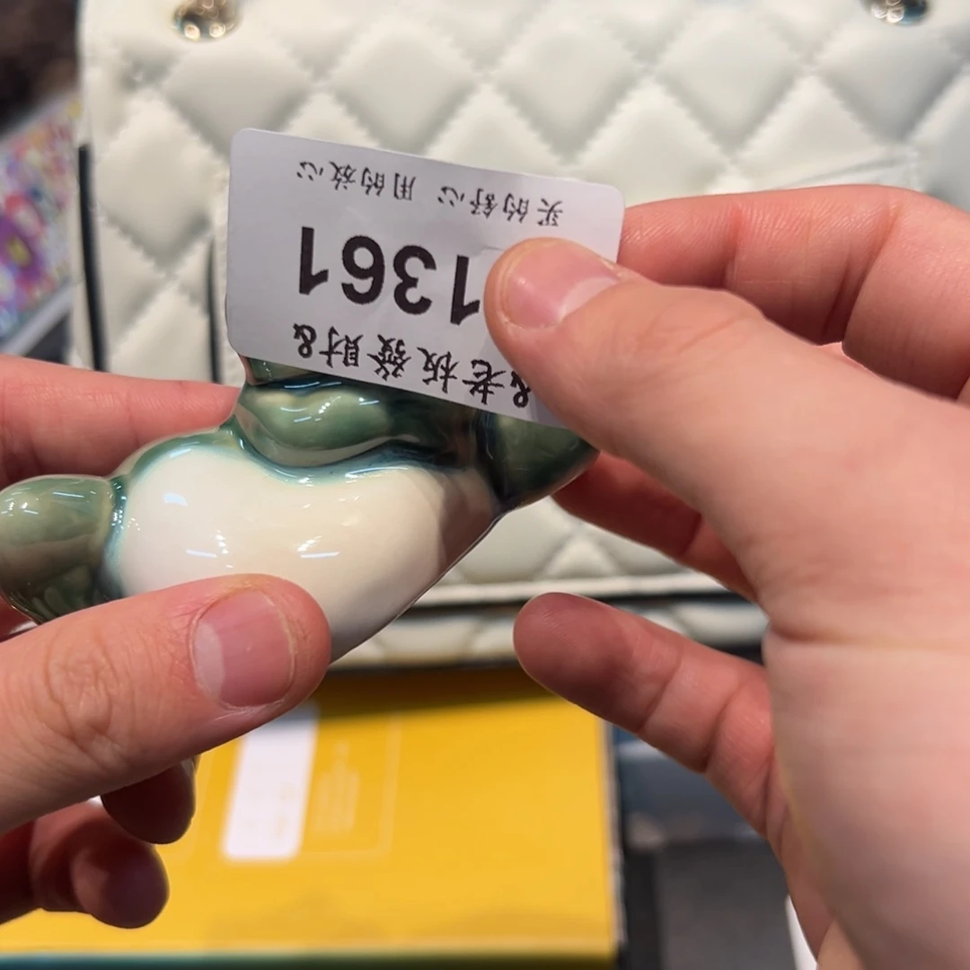 瓷器瓷器瓷器瓷器