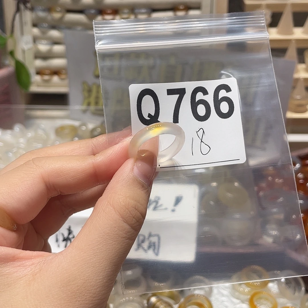 未镶嵌戒指玛瑙/玉髓766