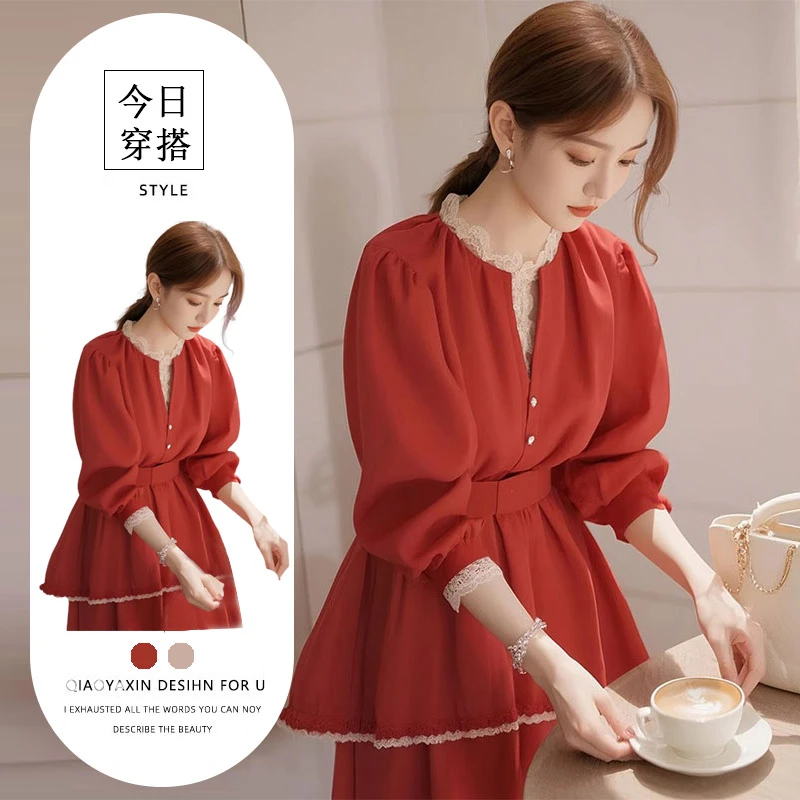 2025秋季新款红色蕾丝花边衬衫气质绝美法式别致上衣半身裙两件套