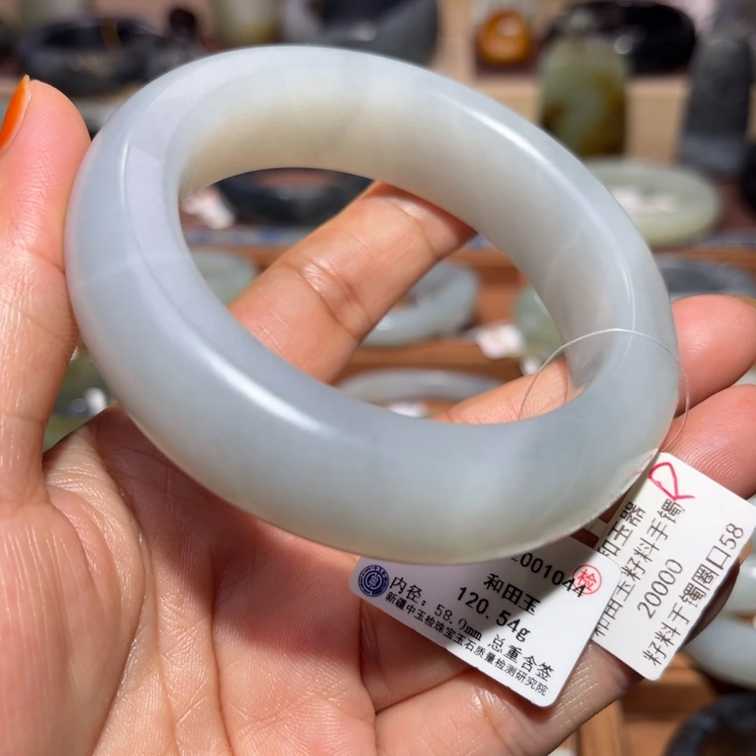 和田玉（子料）未镶嵌手镯