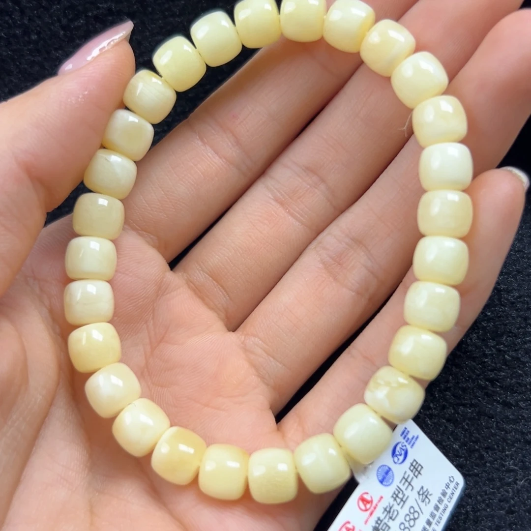 未镶嵌琥珀珠宝奇石