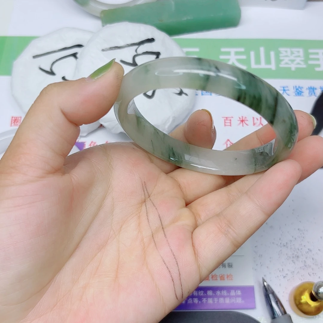 石英质玉手镯未镶嵌19/6061