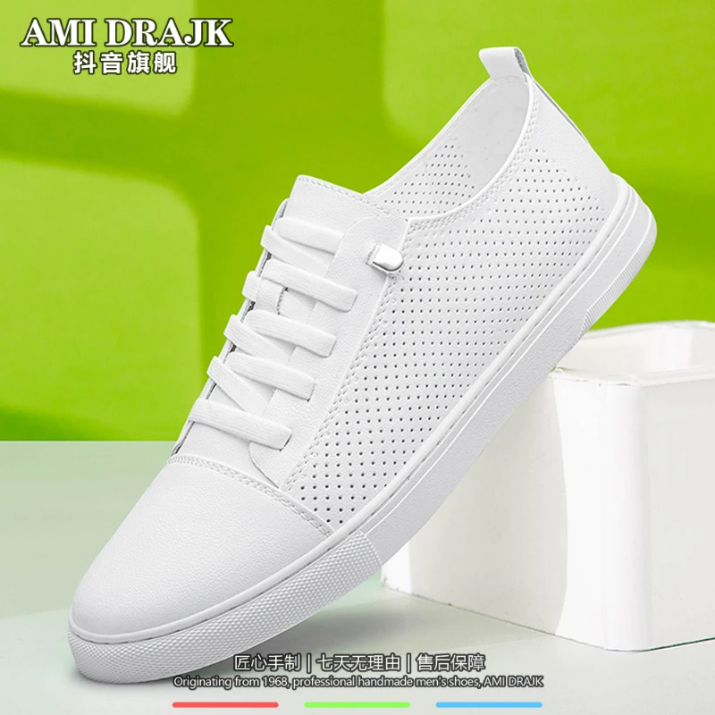 AMI DRAJK软牛皮小白鞋男真皮一脚蹬男鞋子夏季透气薄款镂空休闲