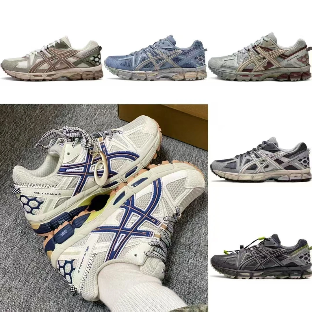 耐磨橡胶公路减震男车缝线跑步鞋跑鞋时尚老爹鞋潮鞋