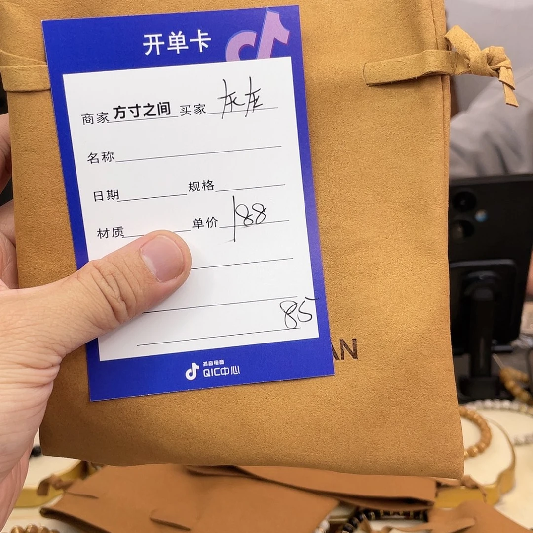 星月菩提手串灰***?星月菩提手串无相