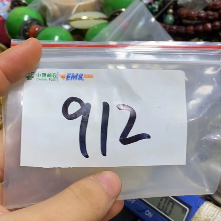 呵***呵五六七文玩专属连接