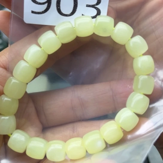 未镶嵌和田玉珠宝半成品