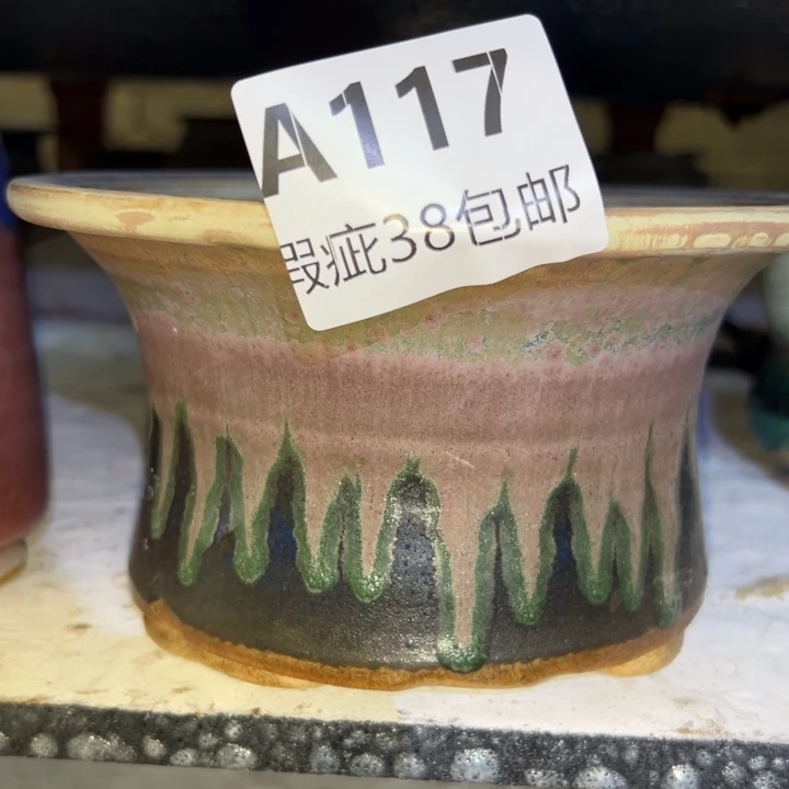 厂家直销瑕疵福利38包邮