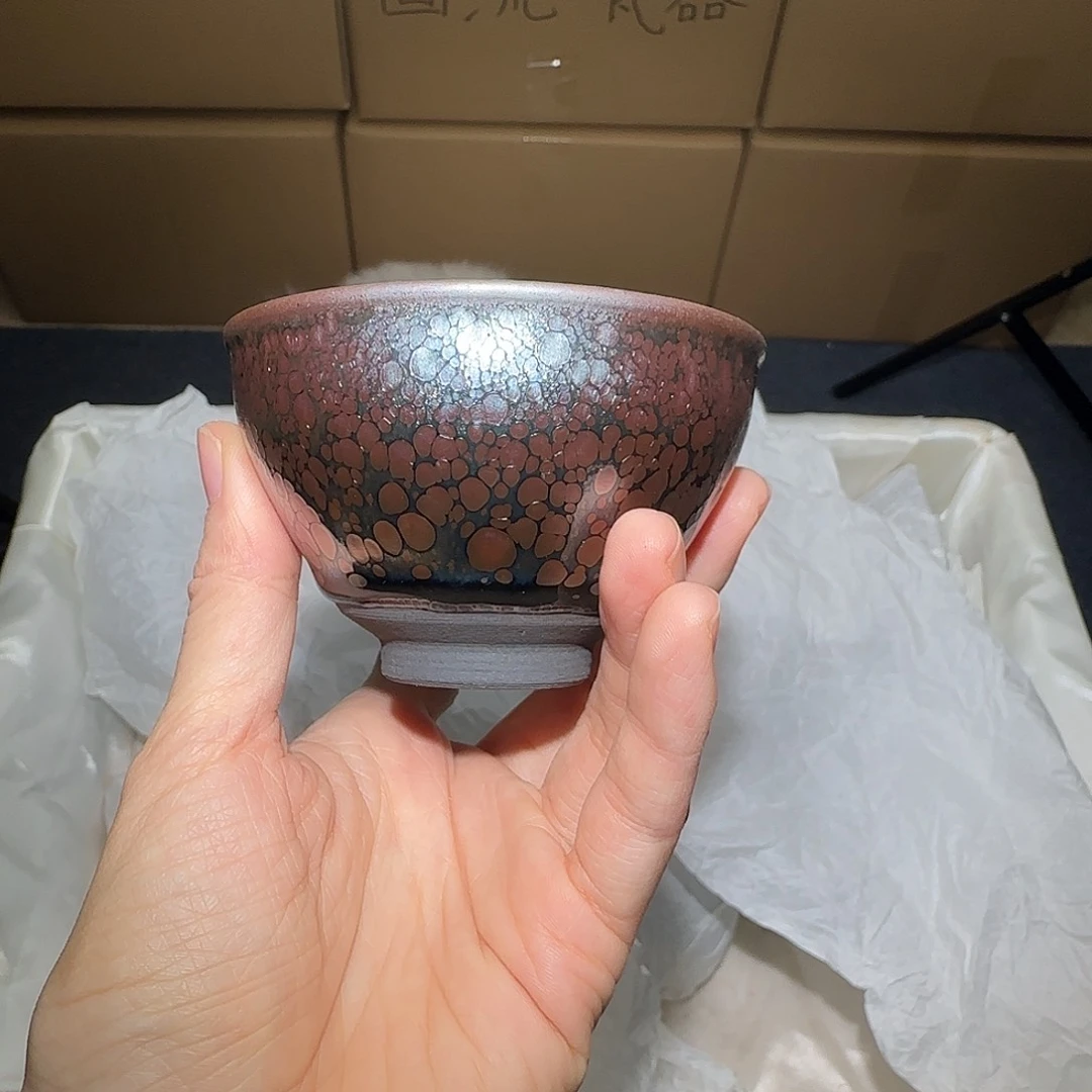 茶盏微瑕建盏，介意勿拍