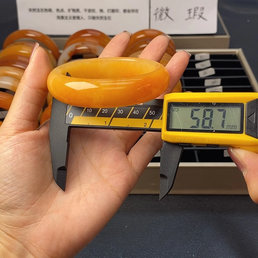 未镶嵌石英质玉（黄龙玉）手镯27号茄子山金沙老油红如血黄龙