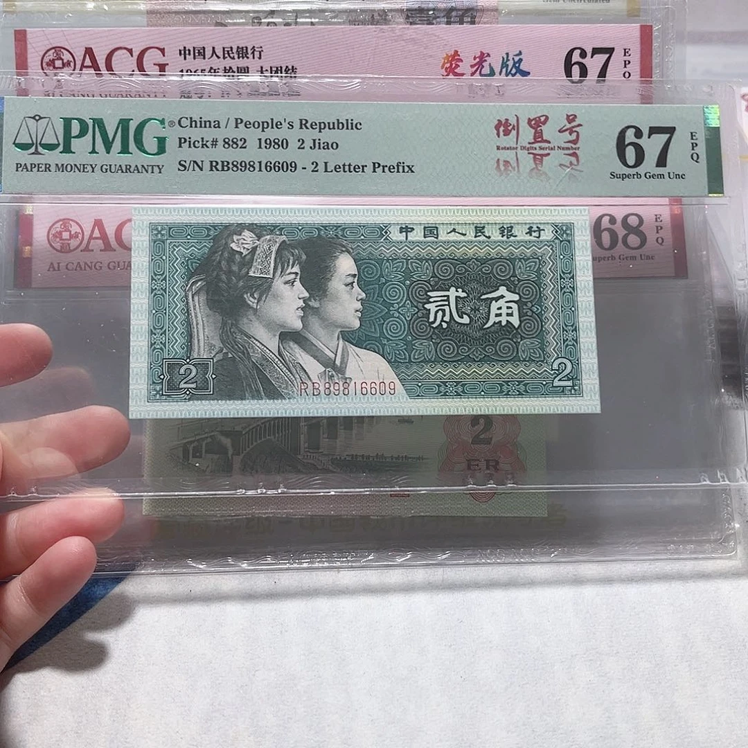 89816609？？？？？？？？？