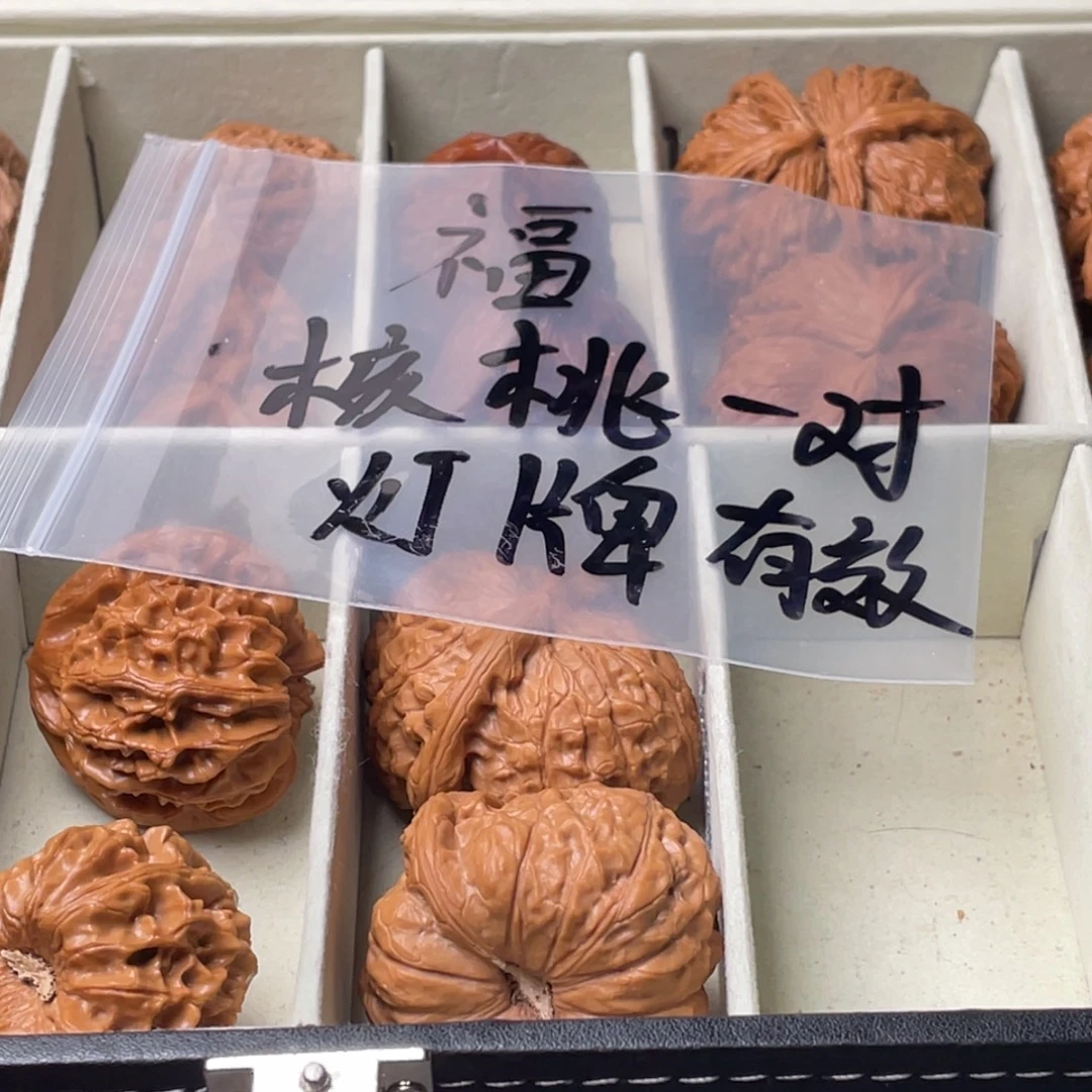 一***️哈哈哈哈笑疯掉我哈哈