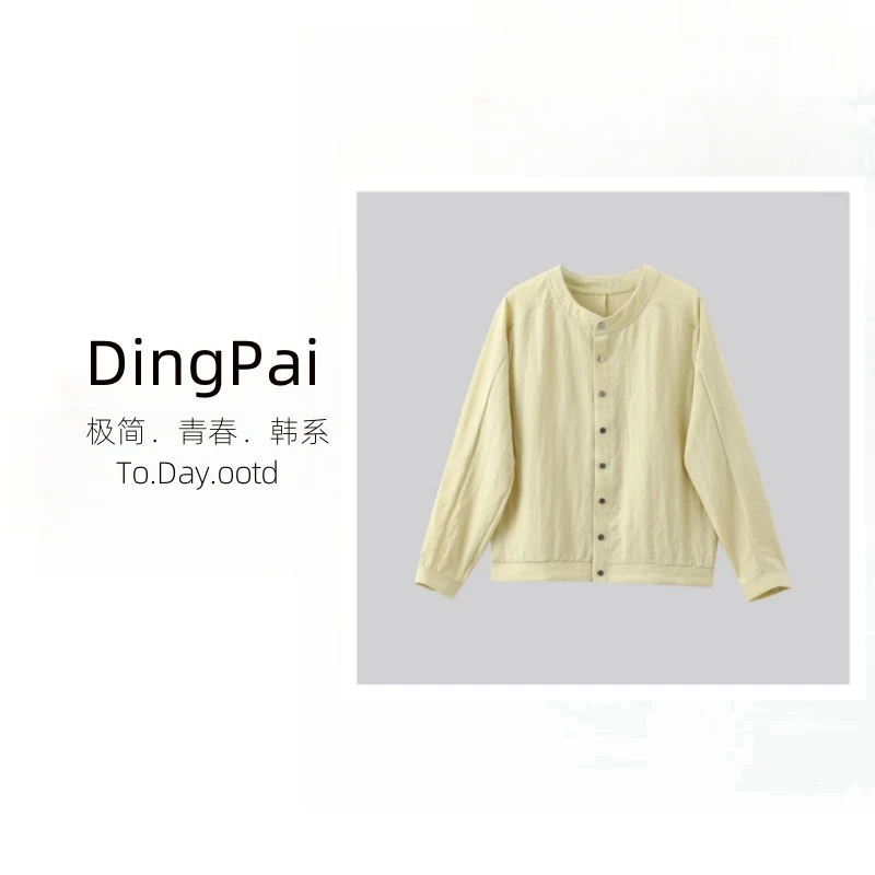 DINGPAI-[减龄百搭]2025年夏季新款女莱赛尔百搭休闲外套O-25713