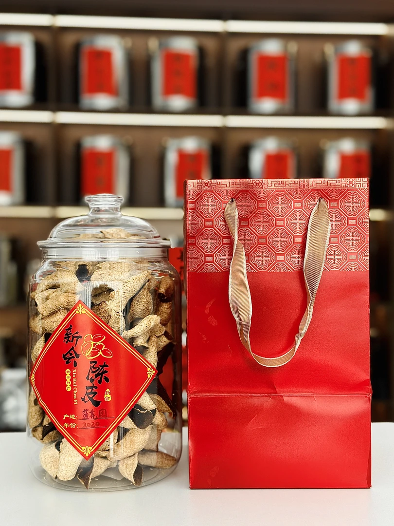 2020莲花围冬后皮 60g/180g罐装  甜感突出 柑香明显 宇翔说茶