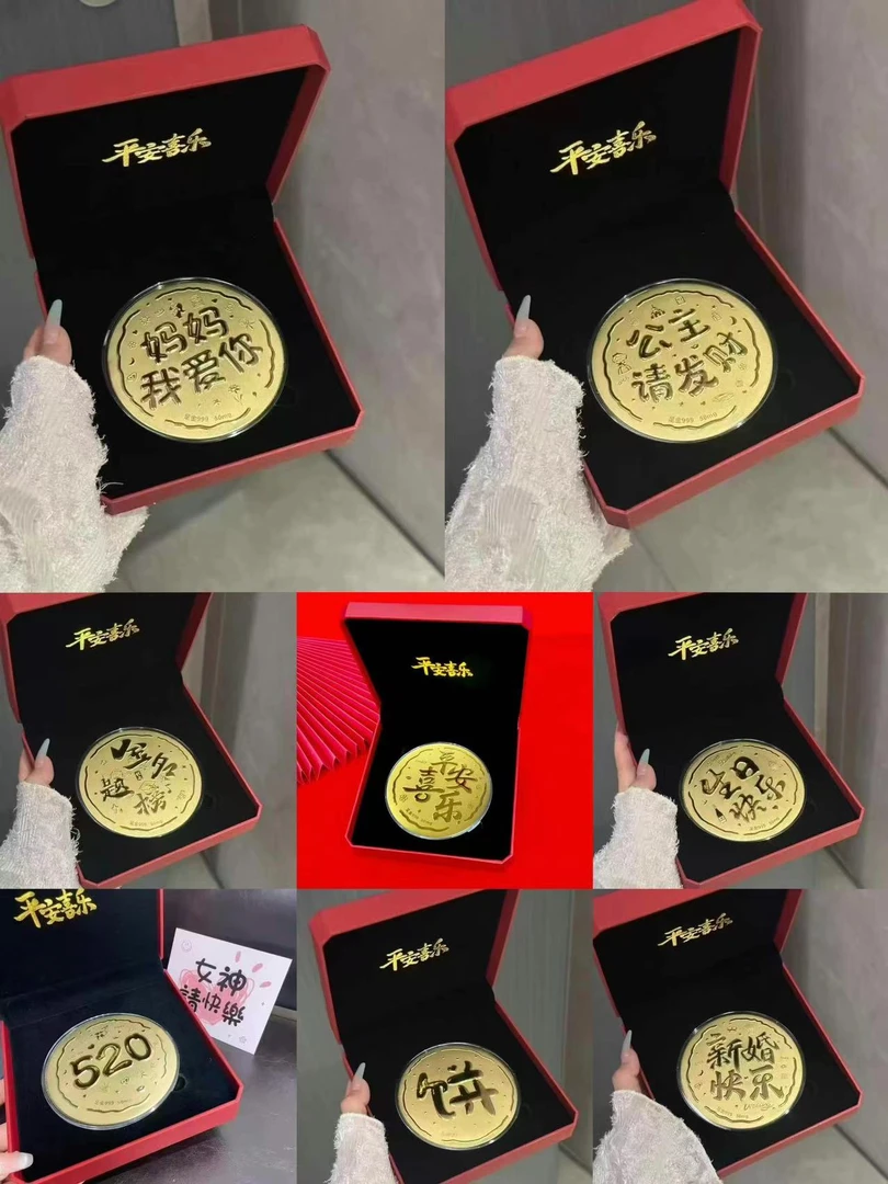 含金工艺品新品热卖【大饼饼】摆件潮款伴手礼送女友送妈妈