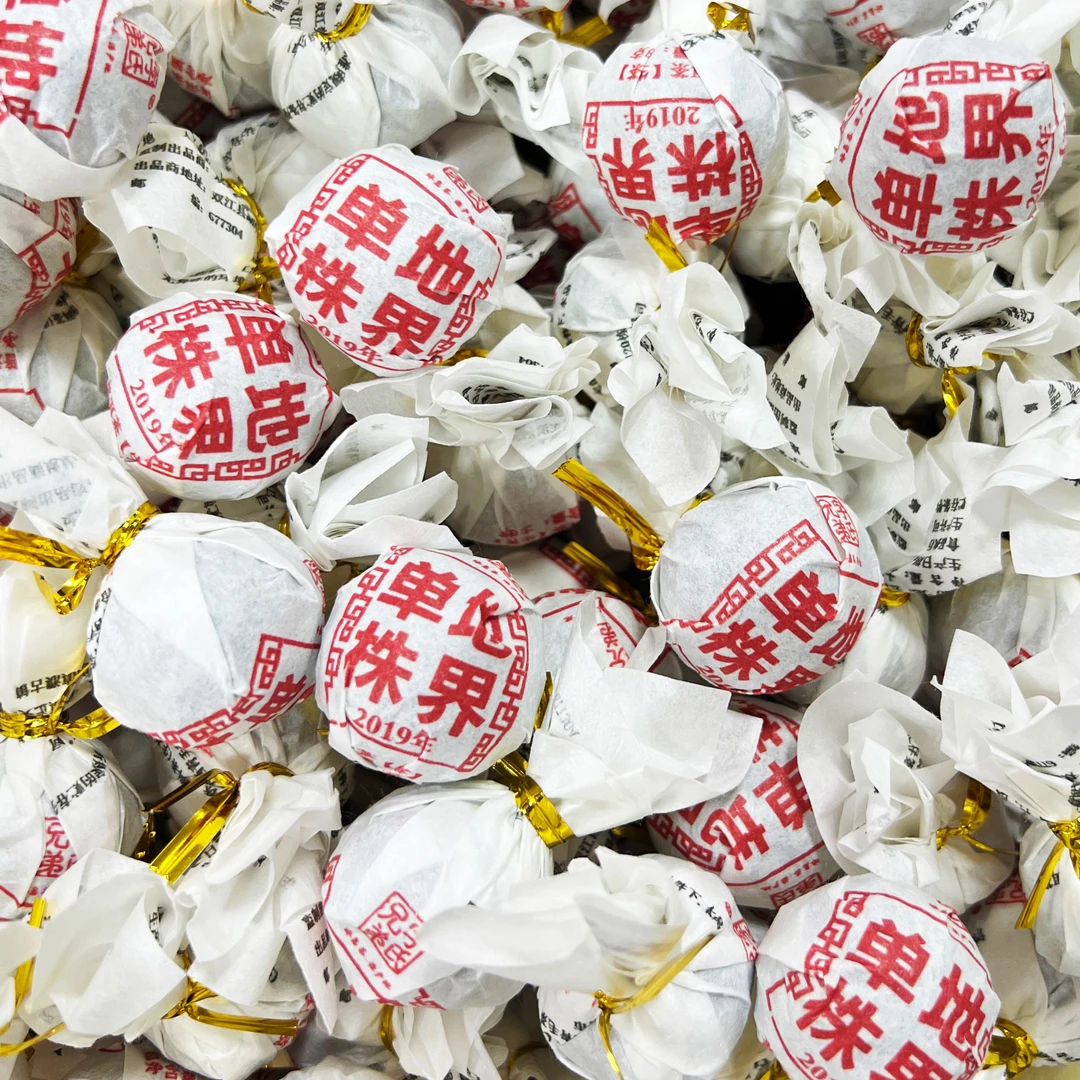2019地界单株小龙珠 普洱茶（生茶）±8克/颗