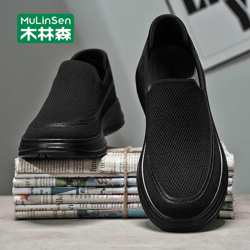 木林森男鞋2025新款秋季透气网面鞋男轻便一脚蹬软底飞织休闲鞋