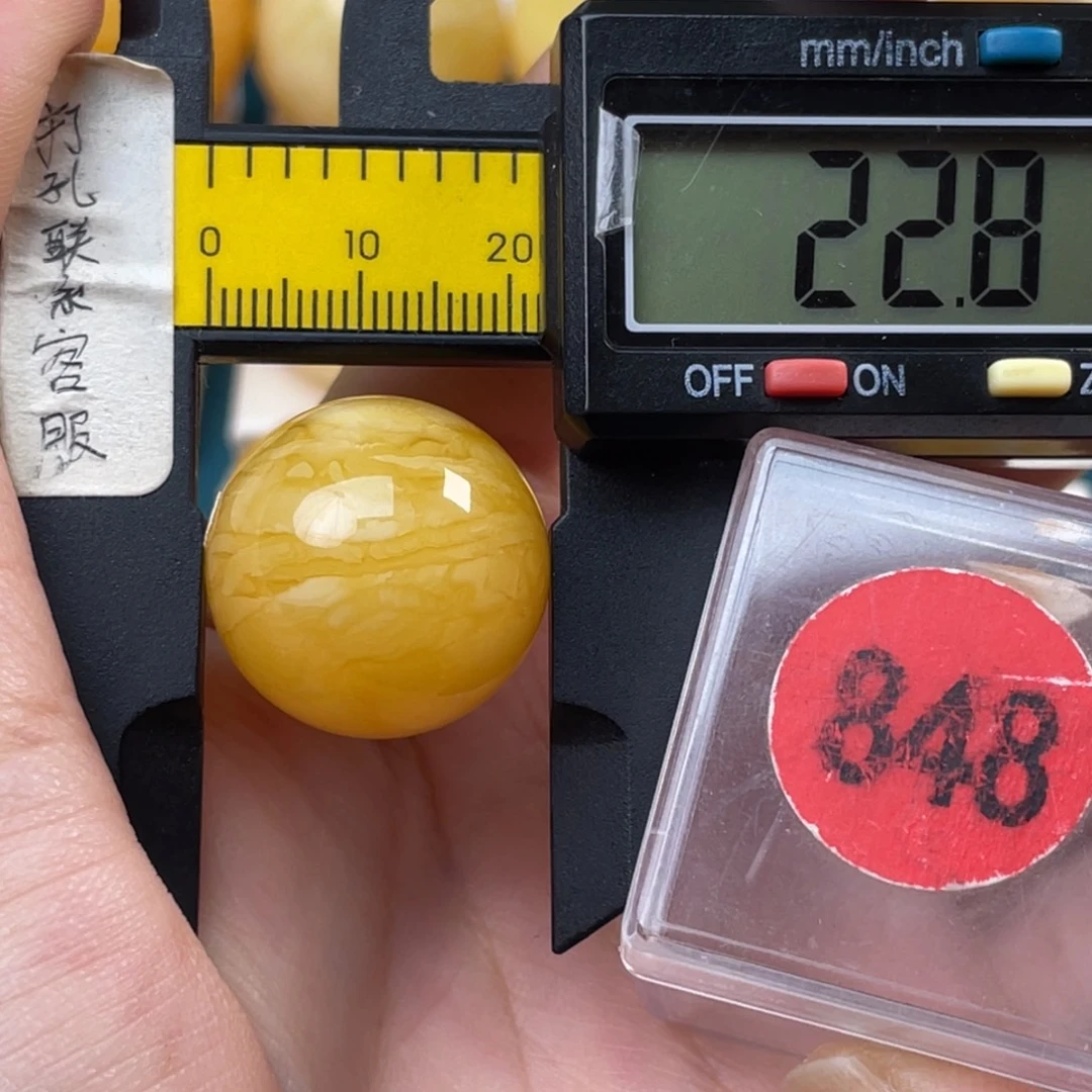 蜜蜡未镶嵌珠宝奇石微瑕