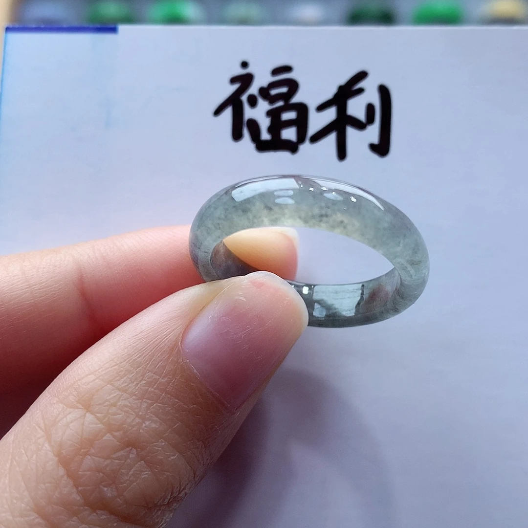 未镶嵌戒指翡翠17-18圈 缅甸A货