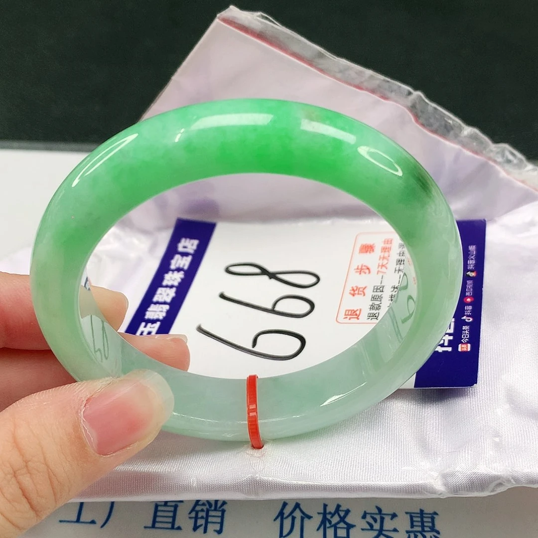 未镶嵌手镯翡翠翡翠