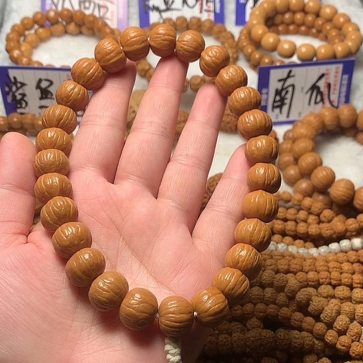手串猴头核桃     15