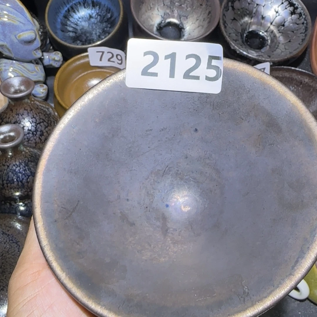 茶盏福建盏茶器斗笠