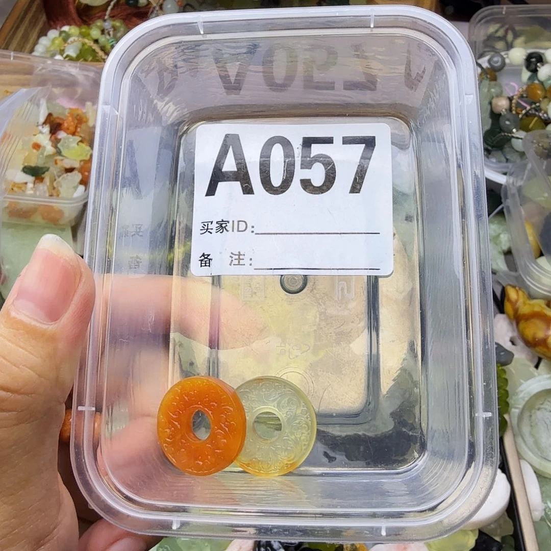 *****蛇纹石玉未镶嵌颈饰