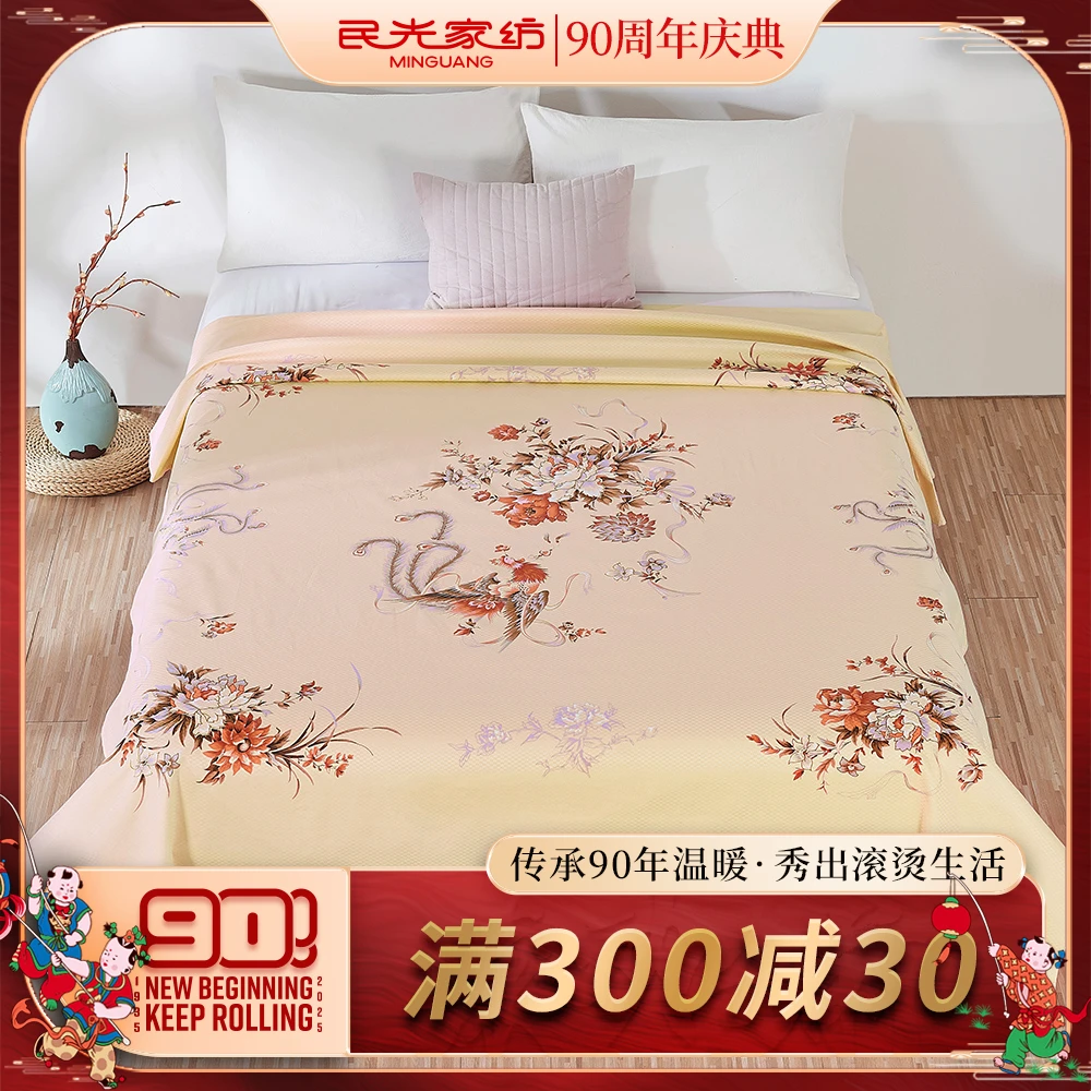【凤穿牡丹】民光复古加厚中式高档丝光棉成人家用印花100%纯棉床单