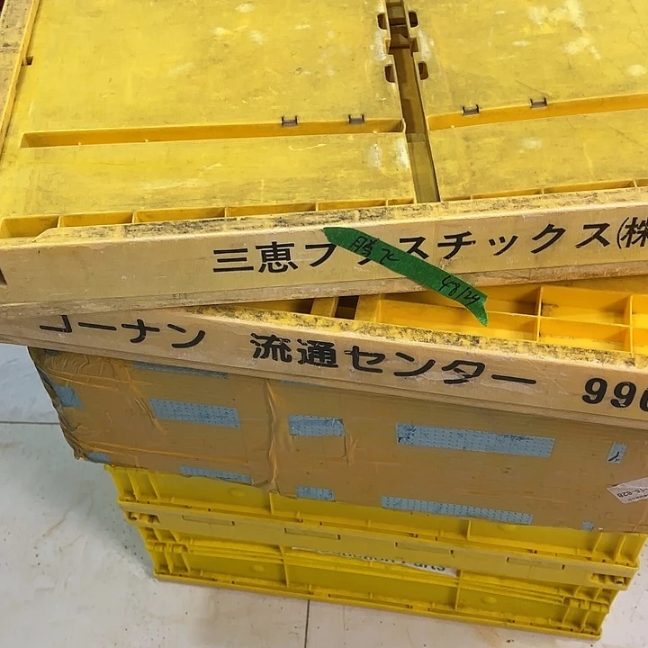 腾***梯厚款家用五金工具箱2个大箱坏了