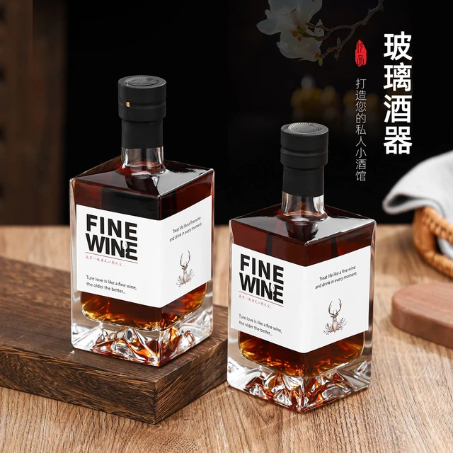 泡酒专用酒瓶方形空瓶一斤分装白酒红酒果酒瓶自酿密封包装定制瓶
