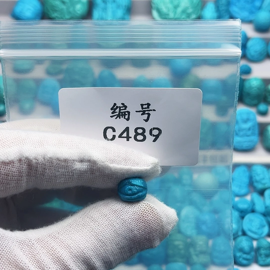 人***暖未镶嵌绿松石天然原矿雕刻绿松石