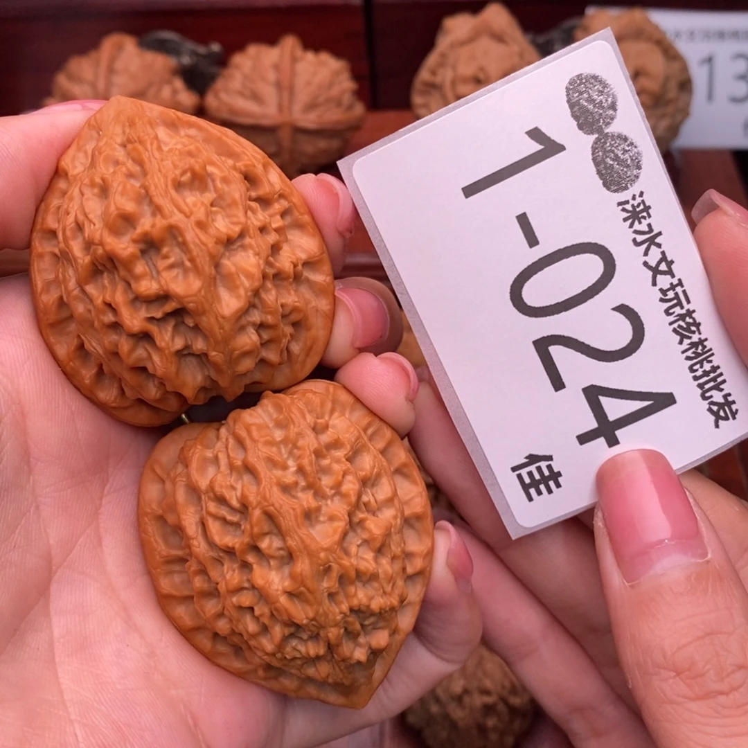 文玩核桃把件41金牛