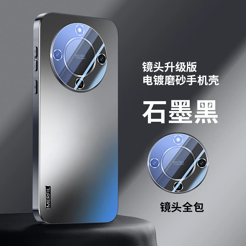 适用荣耀X70手机壳honor防摔全包镜头膜一体小众保护套微磨砂超薄