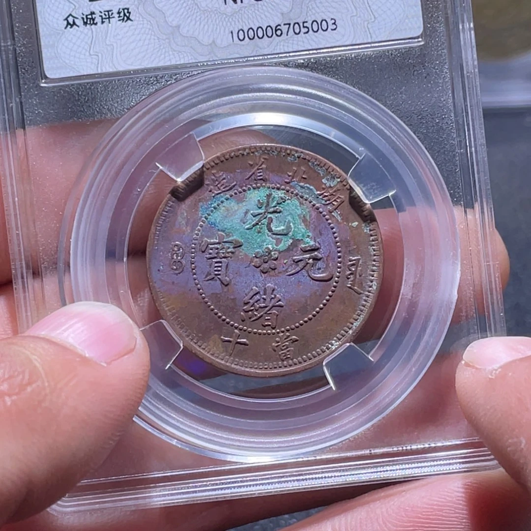 金属江南收藏江南柴5003