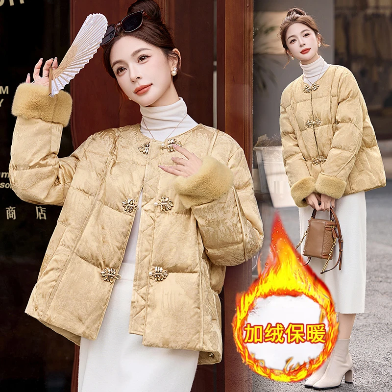 新中式国风羽绒服女冬季轻奢高级感提花超好看加厚保暖白鸭绒外套