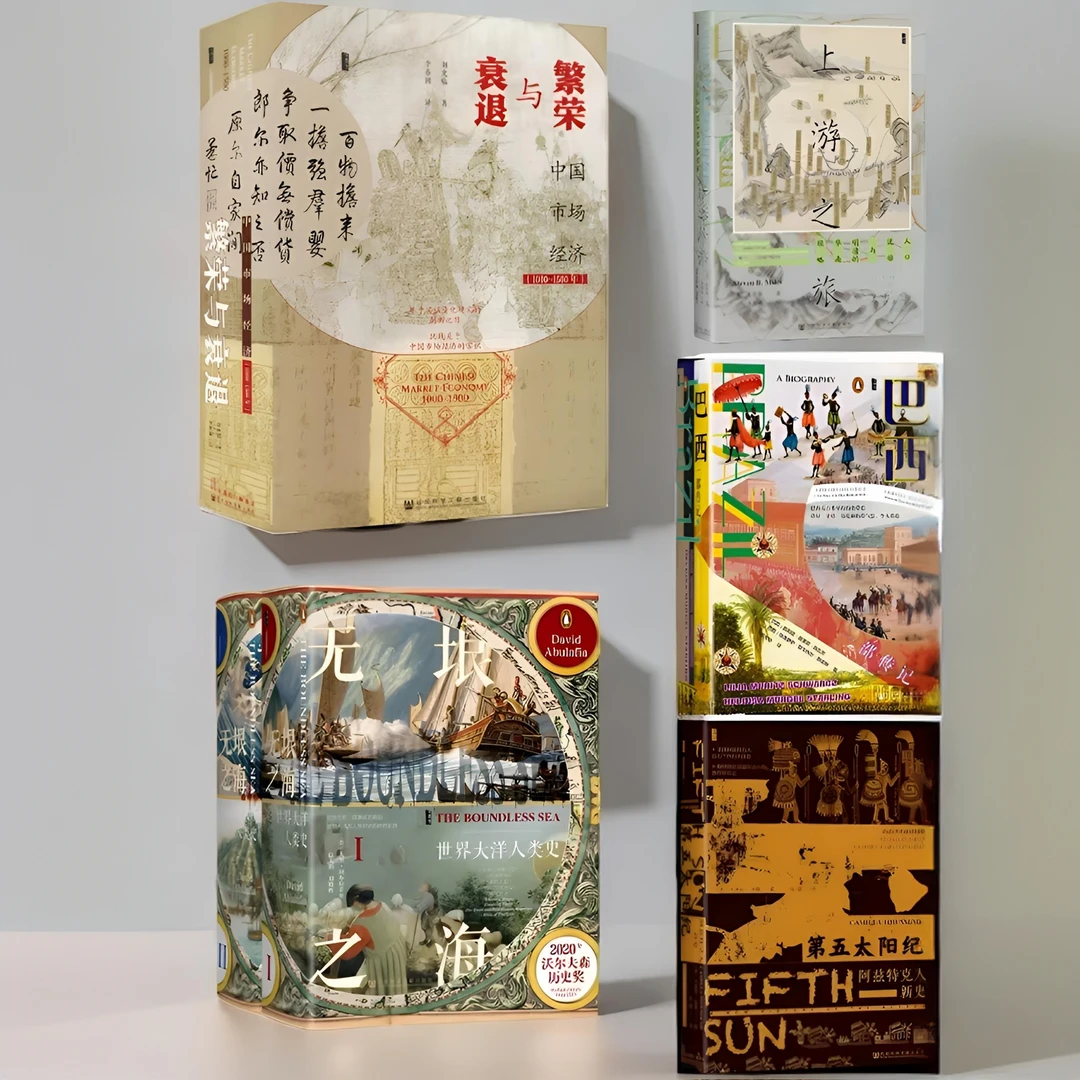 “阿隆审校合集”
