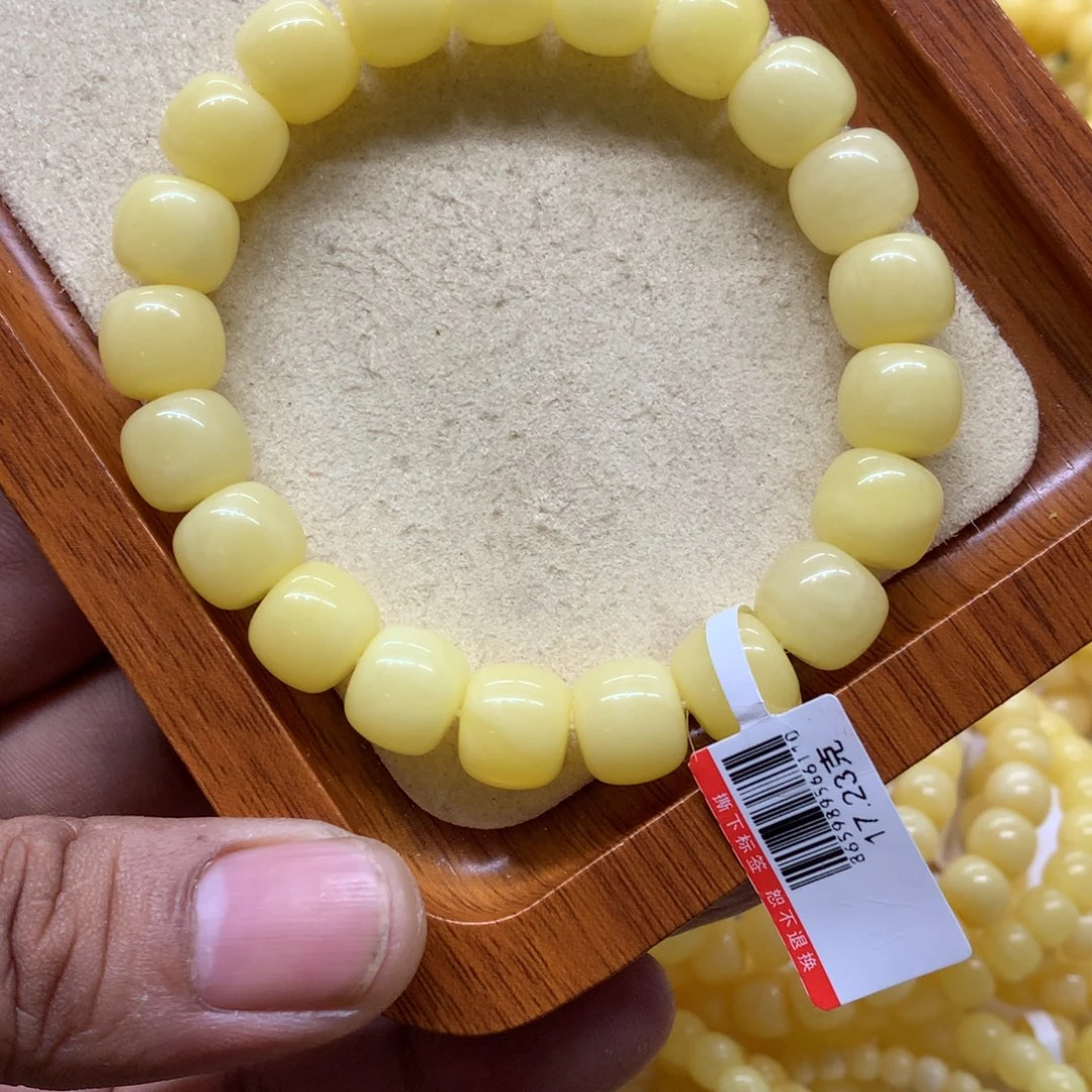 手链蜜蜡未镶嵌蜜蜡