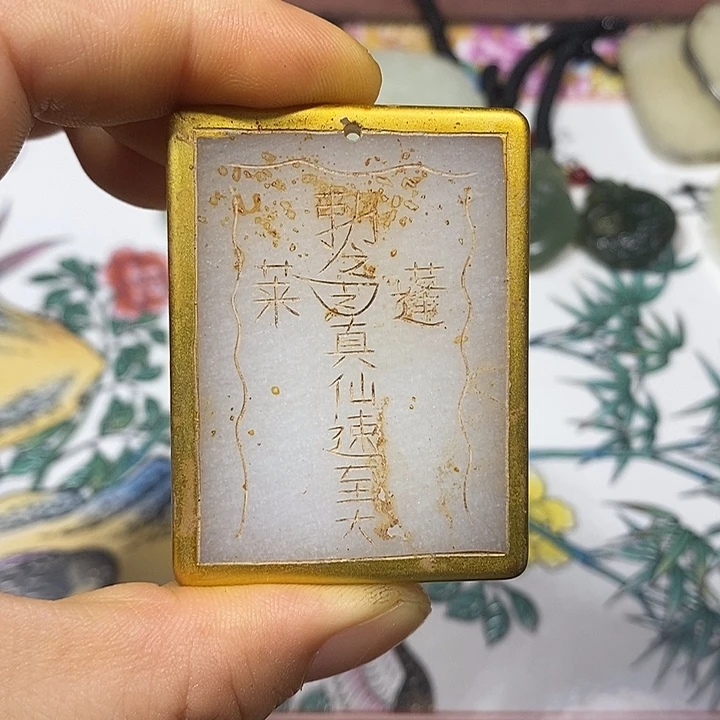 精选商品一物一图