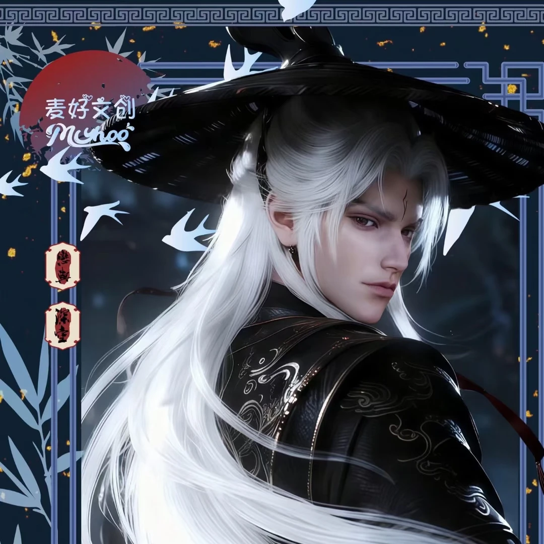 松松【麦好文创x恋与深空】超大号撕撕乐 客官不可以（默认代拆）