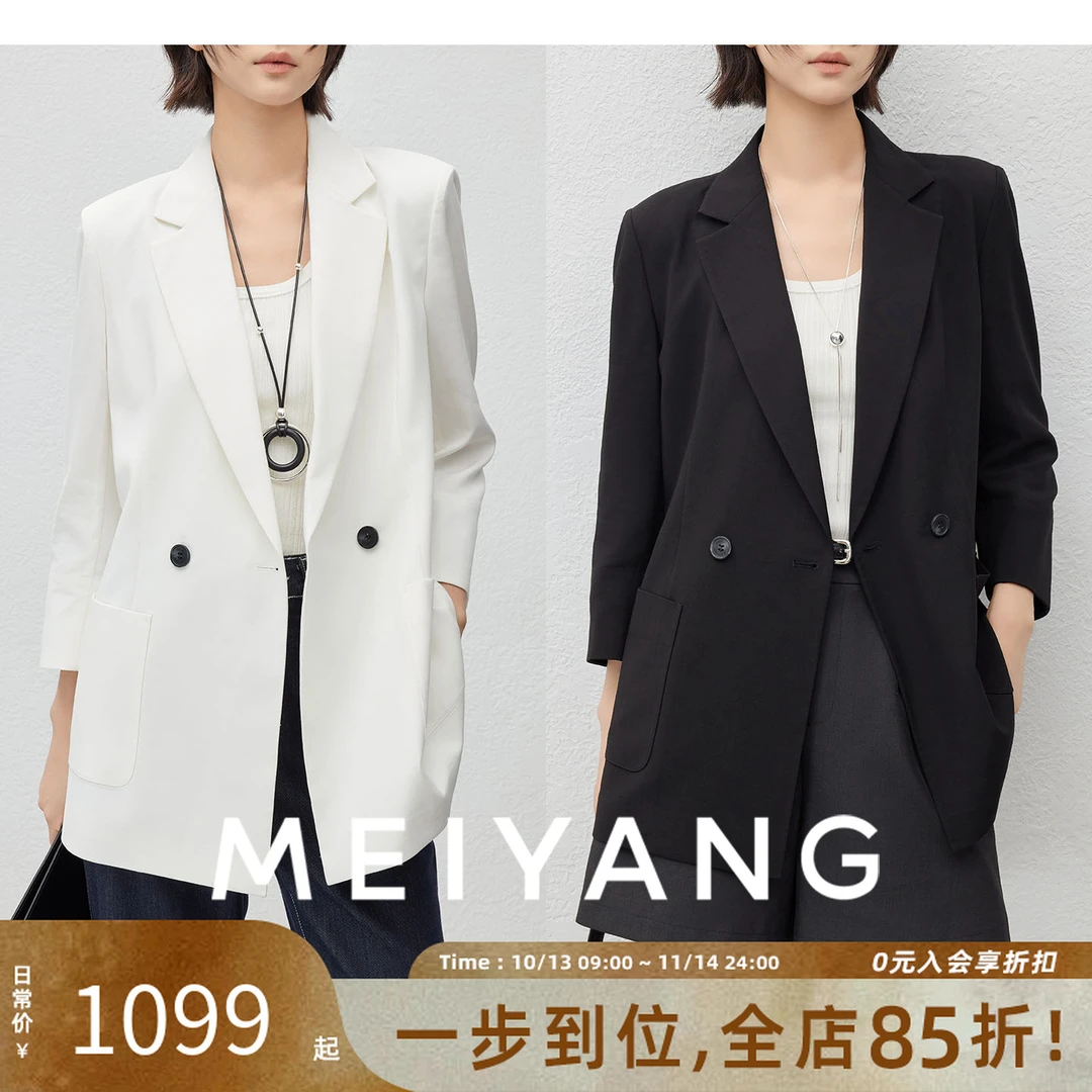 美洋MEIYANG【商场同款】盖茨比西装 双排扣七分袖西服外套气质网红