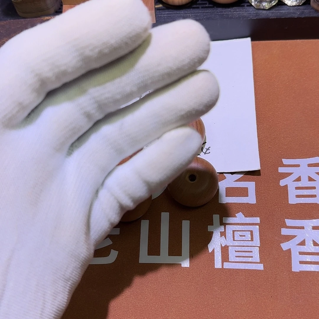 檀香木老山檀香平安扣2.9×1.5微瑕