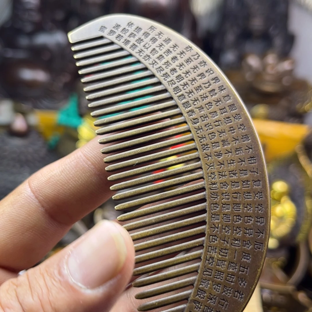 铜器铜器铜器铜器！