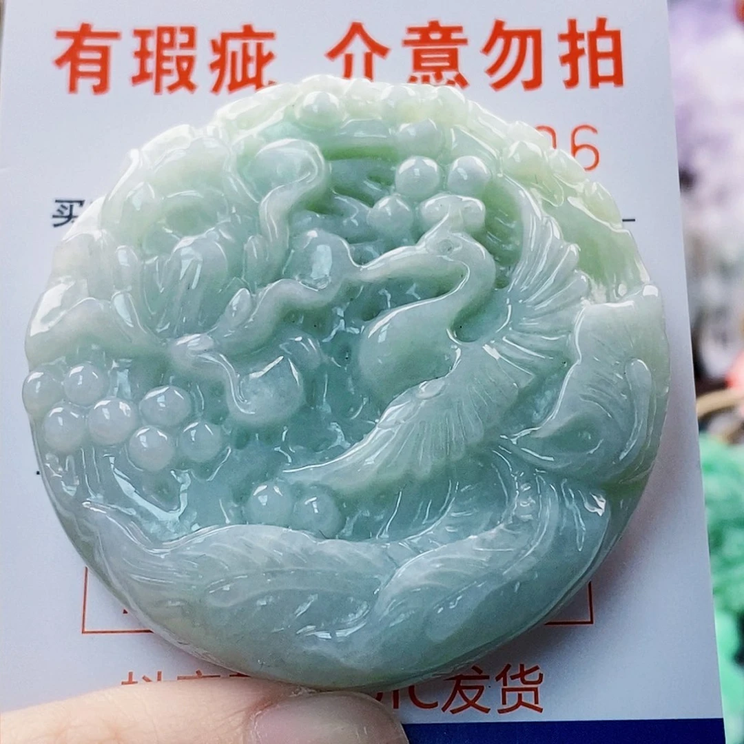 吊坠(不含链)未镶嵌翡翠