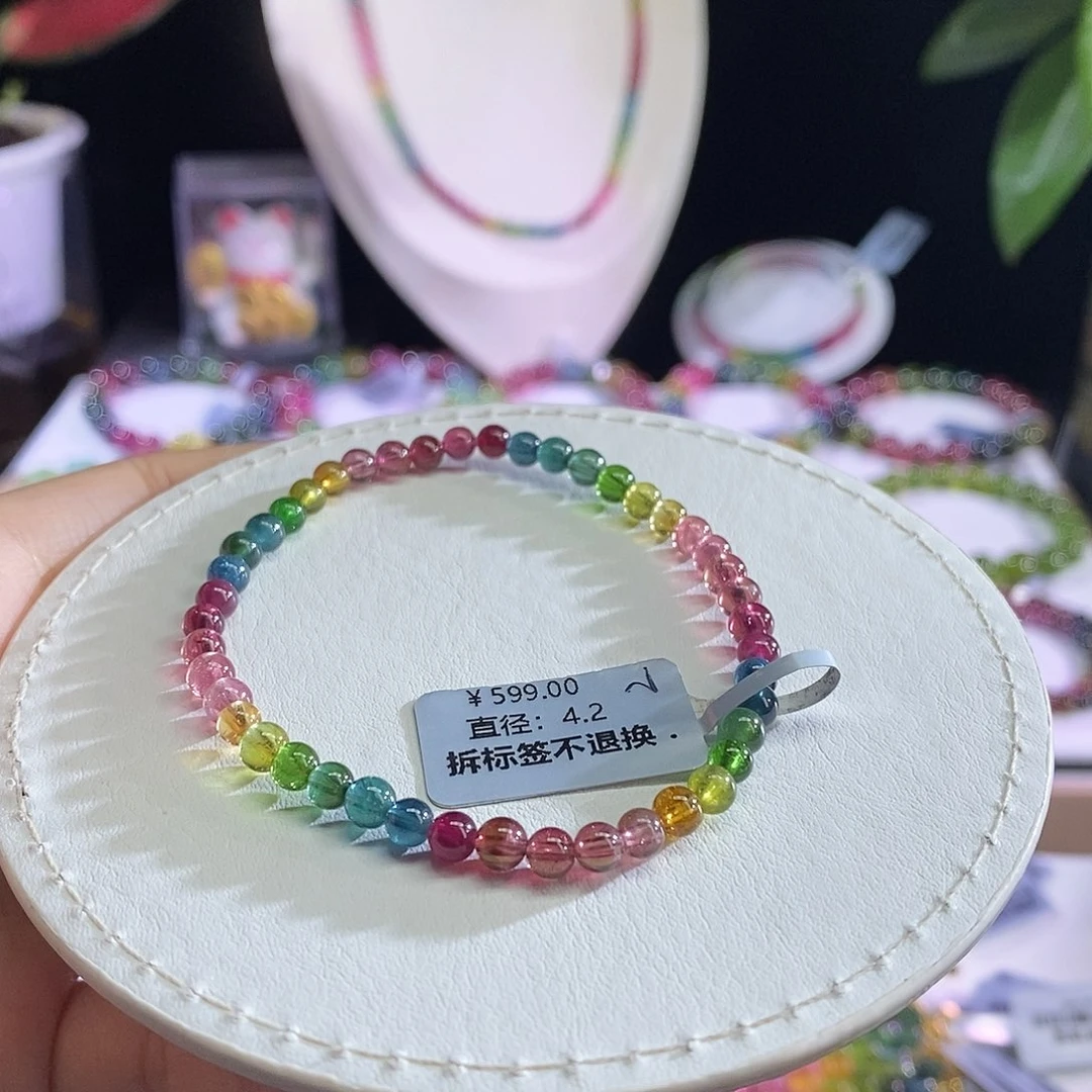 未镶嵌手链碧玺色标