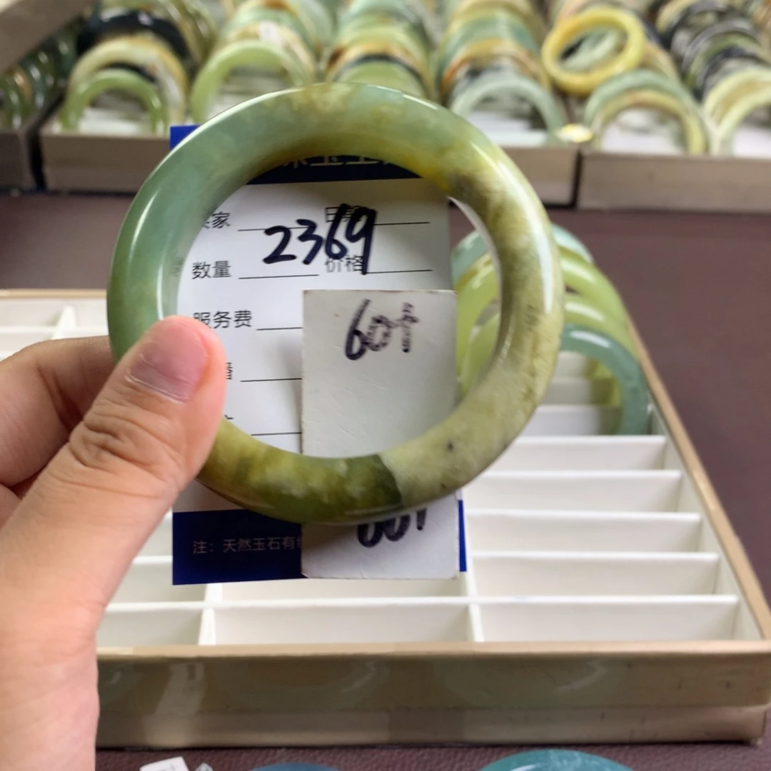 未镶嵌蛇纹石玉手镯2369