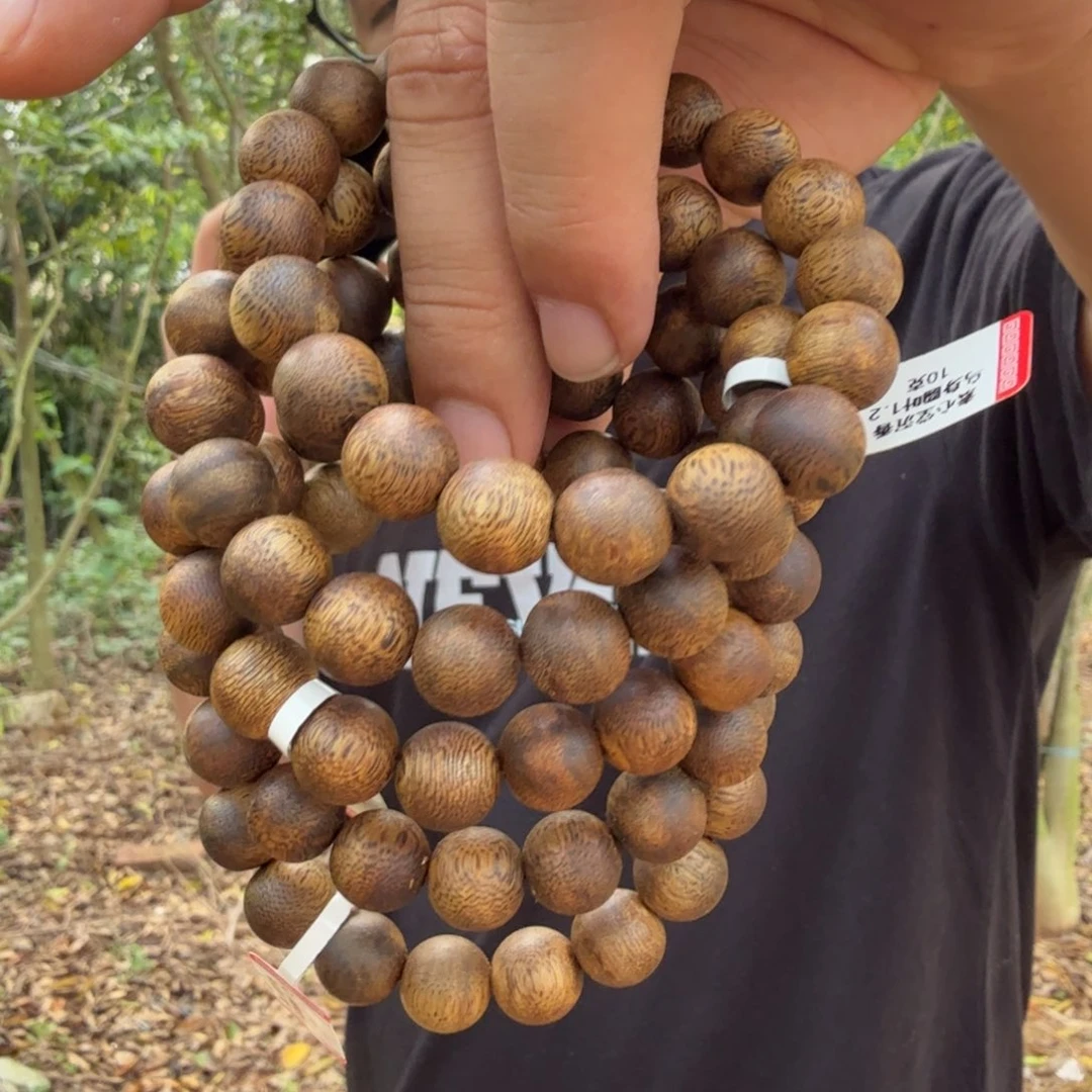 沉香碎屑沉香乌身圆叶圆珠单圈1.2 10 多样性发一