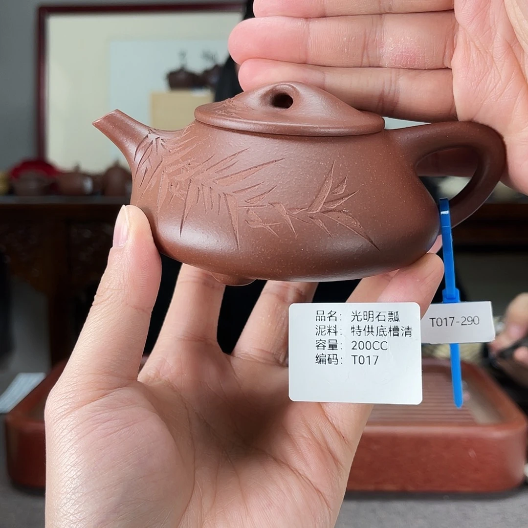 紫砂茶壶方圆紫砂