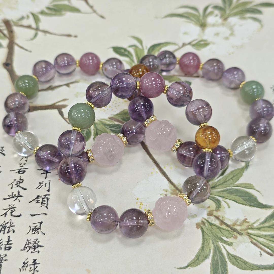 【书记甄选】原创紫水晶单圈手链 多样性发一件 约11mm JC3986