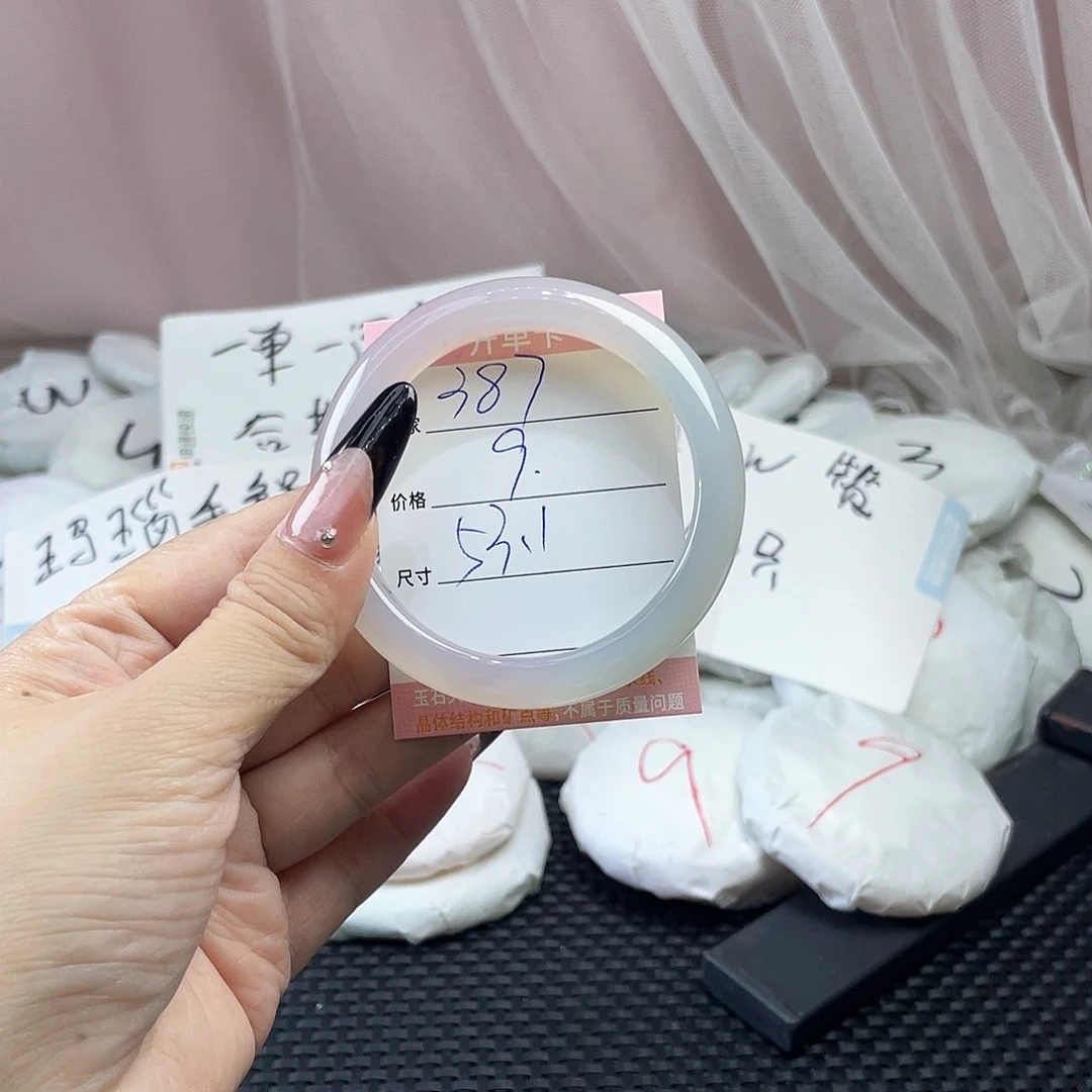 玛瑙/玉髓未镶嵌手镯387