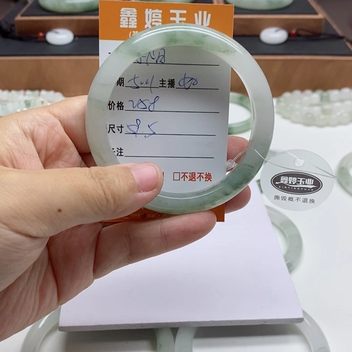 石英质玉手镯未镶嵌小*